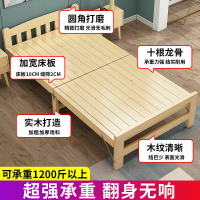 全實木折疊床單人家用午休床實木兒童小床結實耐用木床簡易午睡床