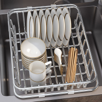 不銹鋼瀝水籃可伸縮洗碗池碗盤收納架水槽置物架碗碟架瀝水架