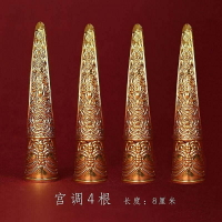 古裝古風清宮廷后宮手指套護甲指甲套華妃皇后貴妃甄嬛傳電視太后