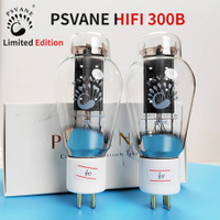 PSVANE Tube HIFI 300B Original Factory Matched Pair for Vacuum Tube Amplifier HIFI Amplifier Diy Aud