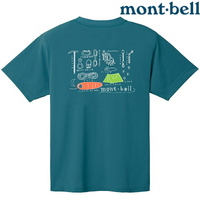Mont-Bell Wickron 中性款 排汗衣/圓領短袖 1114716 MOUNTAIN GEAR 登山裝備 BGN 藍綠
