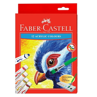 德國 Faber-Castell 輝柏 572312 學生級壓克力顏料 (12色)