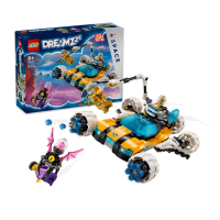 【LEGO 樂高】DREAMZzz 71475 奧茲老師的太空車(太空玩具 追夢人的試煉 禮物)