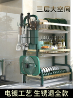 廚房碗碟碗盤瀝水收納架多功能大容量雙層家用碗筷餐具臺面晾碗架