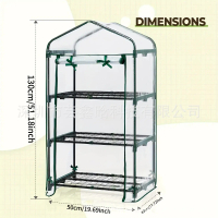 Three-layer, four-layer curtain with two ropes for garden greenhouse cover, PVC flower and plant ins