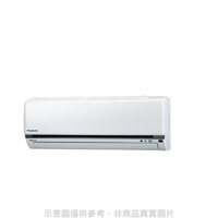 《滿萬折1000》Panasonic國際牌【CS-K40FA2】變頻分離式冷氣內機