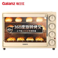 40L household large-capacity electric oven with independent temperature control lighting and rotating multi-function baking