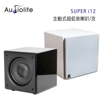 AUDIOLIFE SUPER i12 12吋 800W主動式超低音喇叭/支 黑白雙色-鋼烤白