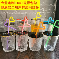 美發店杯子網紅金邊吸管杯錘紋帶蓋玻璃杯飲料杯杯蓋定制LOGO水杯