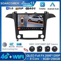 Android 13 Car Radio For Ford S-Max S Max 2006-2015 GPS Auto Stereo Multimedia Player RAM 4G Octa Core FM No 2Din 2 Din DVD