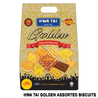Hwa Tai Golden Assorted Biscuits 505g