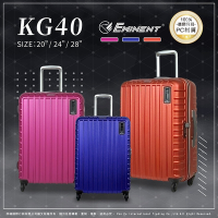 eminent 萬國通路 KG40 行李箱 28吋 日本Hinomoto煞車輪 德國拜耳PC 大容量 TSA鎖 送原廠託運套 霧面 防刮 旅行箱 拉桿箱 下殺49折