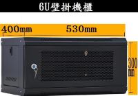 【新店鉅惠】6U壁掛機櫃 監視器機櫃  網路機櫃 監視器收納箱 網路收納箱 6U伺服器機箱