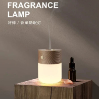 Simple Wood Grain Table Lamp Essential Oil Diffuser Night Light Aromatherapy Diffuser Cold Mist Humidifier with Warm White Light