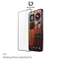 DUX DUCIS Nothing Phone (3a) / Phone (3a) Pro 滿版鋼化玻璃貼 玻璃膜 鋼化膜 手機螢幕貼 保護貼
