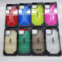 UAG適用于蘋果iPhone 11/12pro/13Pro Max手機殼防摔保護殼個性硬殼潮流14/15plus軍工7/8g-Misaki精品