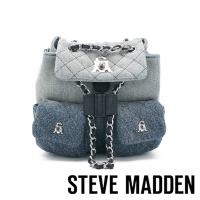 【STEVE MADDEN】BSEDA 菱格紋雙口袋後背包(漸層藍)