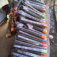 Kampak buah sawit memudah kan petani sawit. egrek 111