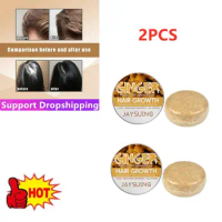 2PCS Anti Hair Loss Ginger Shampoo Thick Moisturizing Shampoo Bar Hair Scalp Massage Conditioning Shampoo Bar