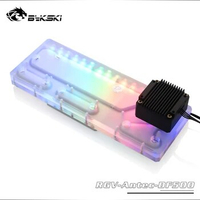 Bykski Distro Plate For Antec DF500 Case, RGB Acrylic Reservoir Pump For PC Water Cooling,12V/5V RGB SYNC, RGV-Antec-DF500-P