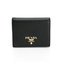【PRADA 普拉達】MILANO經典浮雕LOGO荔枝牛皮短夾/錢包(黑色)