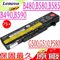 LENOVO B480 電池(原廠)-聯想 B580,G480電池,G500,G510,G580,G585,Z480,Z485,Z510,Z580,Z585,V480,V580