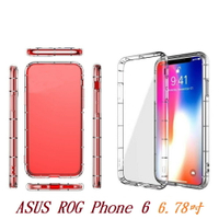 【透明空壓殼】ASUS ROG Phone 6 6.78吋 防摔 氣囊 輕薄 保護殼 手機殼 背蓋 軟殼