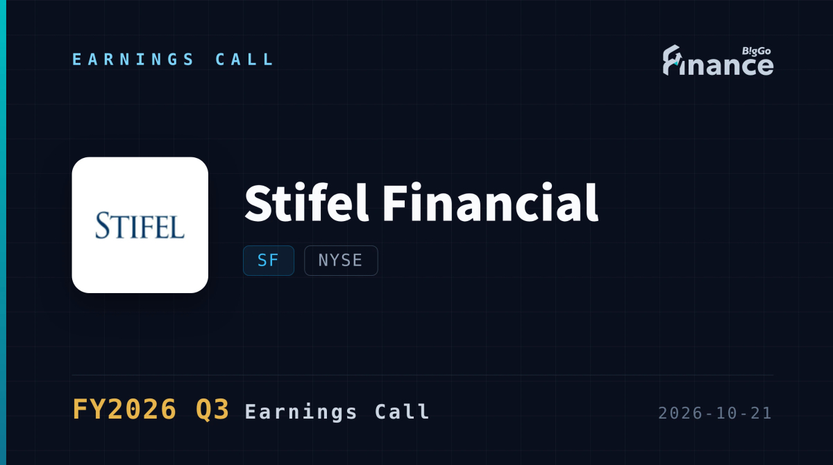 Steven Hawken Stifel Financial Corp. 2026財年第三季法說會
