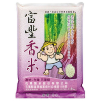 天生好米 富豐香米(1.8kg/包) [大買家]
