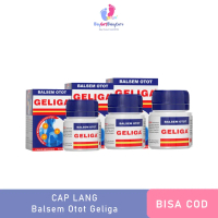 Cap Lang Balsem Otot Geliga 40gr / 20gr / 10gr - Krim Pereda Nyeri Otot dan Pegal Pegal || Halal & B