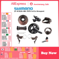 SHIMANO 105 R7020 2x11 Speed Hydraulic Groupset R7020 R7070 Road Bike Bicycle Kit Groupset Original Shimano Set