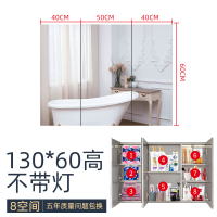 Toilet Storage Cabinet With Mirror Bathroom Sink Toilet StoGood Fast To SG rage Cabinet Stainless Steel Wall-Mounted Toilet Toilet Mirror with Sh Package