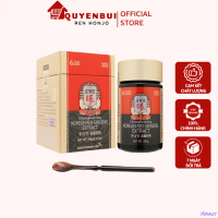 Cao Hồng Sâm Nguyên Chất Chính Phủ KGC 240g - [KGC CHEONG KWAN JANG EXTRACT] - Chính Hãng