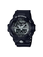 นาฬิกา G-Shock (57.5mm, ตัวเรือนสีดำ, สายสีดำ) รุ่น GA-710-1ADR