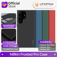 Case Compatible With Samsung Galaxy S23 / S23+ Plus / S23 Ultra Nillkin Frosted Pro Casing
