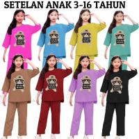 Baju Setelan Anak Kicau Mania  / Setelan Anak Kicau Mania / Setelan Anak Perempuan Viral / Kicau Man