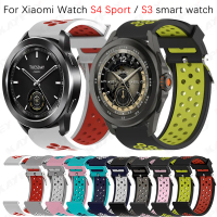Jalur Jam Tangan Silikon, Untuk Sukan Xiaomi Watch S4 Sukan / S3 / S2 / S1 Aktif / S1 Pro / Warna 2