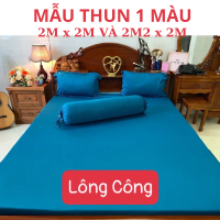 GA THUN HÀN QUỐC MẪU THUN TRƠN 1 MẦU 2M x 2M - 2M2 x2M có bộ 4 món và ga lẻ