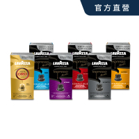 【LAVAZZA】鋁製咖啡膠囊任選3盒組(5.5gX10入/盒)