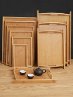 竹托盤 日式茶盤簡約長方形小大號木質有耳盤子茶臺配件功夫茶具