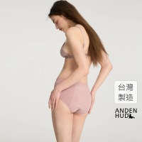 【Anden Hud】Emotional Girl．高腰生理褲(紫烟-我愛你)