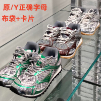 รุ่นสูง BV รองเท้ากีฬา 2023 ใหม่ Wang Yibo Zhou Yutong สไตล์เดียวกันคู่เงินรองเท้าคุณพ่อตาข่ายรองเท้าลำลอง 9145