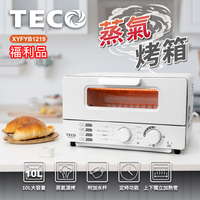 (福利品)【TECO東元】10公升雙旋鈕蒸氣烤箱-白 XYFYB1219 保固免運