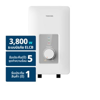 โตชิบา เครื่องทำน้ำอุ่น รุ่น TWH-38WTH(W) ขนาด 3800 วัตต์ (ไม่รวมติดตั้ง)