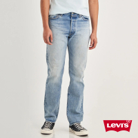 LEVIS 官方旗艦 男款 501 54復古排釦合身直筒牛仔褲 / 精工輕藍染水洗刷白 熱賣單品 A4677-0006