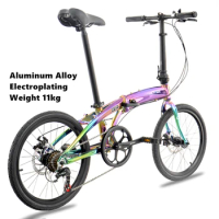 20 Inch Folding Bicycle Aluminum Alloy Portable Foldable Bike Ultra-light Small Wheel Disc Brake Variable Speed 11kg Plating