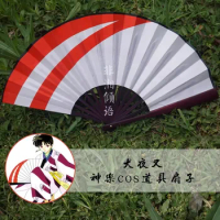 In Stock InuYasha Kagura Fan True Color Cosplay Props