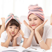 ✤宜家✤新款時尚三角珊瑚絨吸水乾髮帽(兒童款) 乾髮帽 乾髮巾