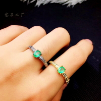 天然祖母綠綠寶石彩寶戒指女 925純銀鍍金鑲嵌彩色寶石 簡約時尚