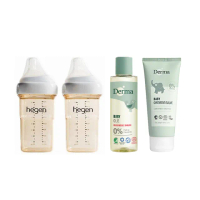 【hegen】+Derma 出生寶寶實用組240ml(奶瓶240雙瓶+浴油150ml+萬用膏100ml)
